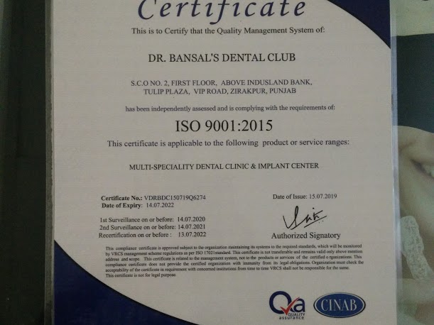Read more about the article ISO 9001:2015 Certified